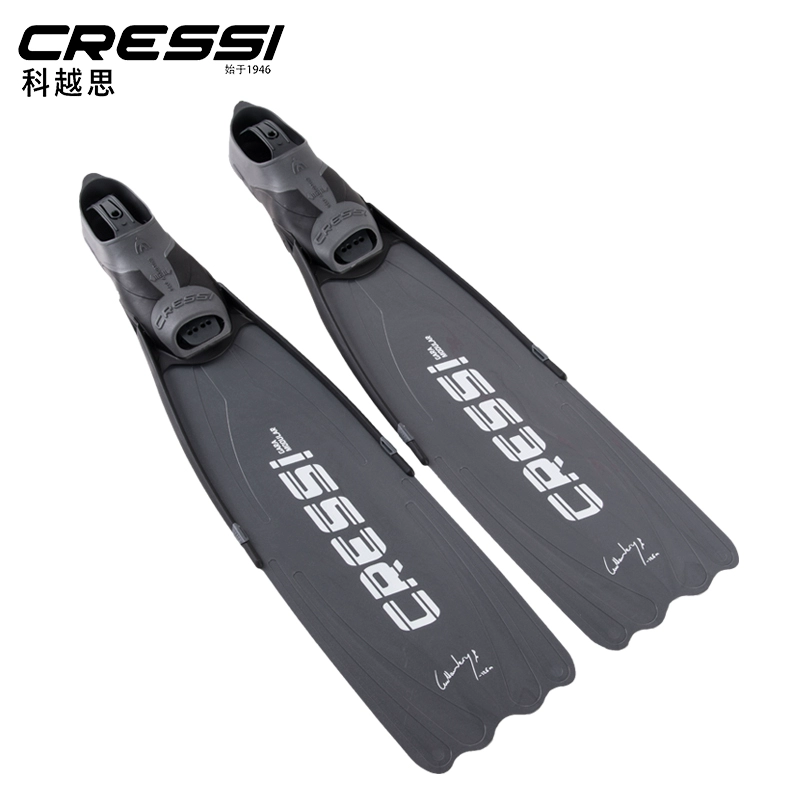 Fin Diving Blade - Cressi gara modulare nery frei tauch