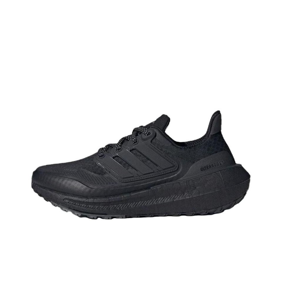 Adidas Shoes Ultraboost Light - Adidas Ultraboost Light Laufschuhe Damen Low