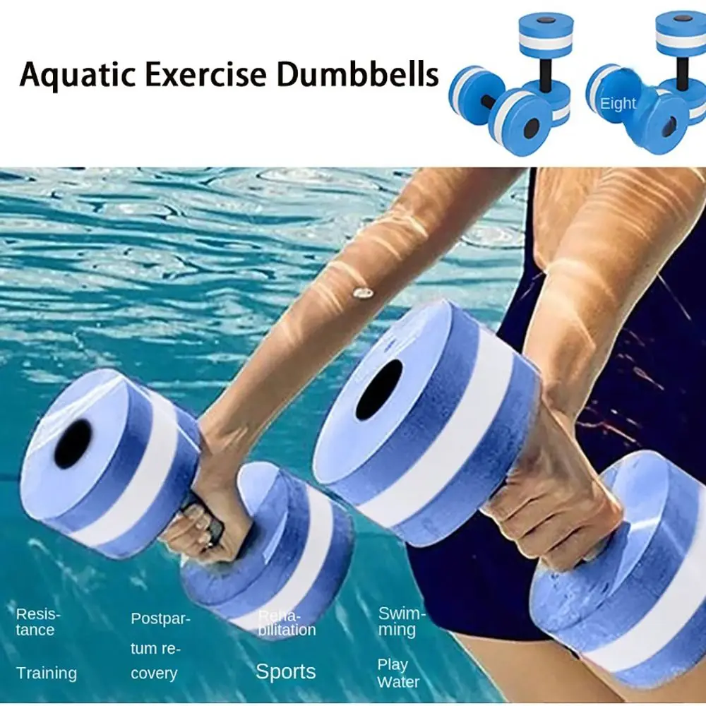 Mehrfarbige EVA Schwimmende Wa – Aquatic Water Sports Bewertung und Preis