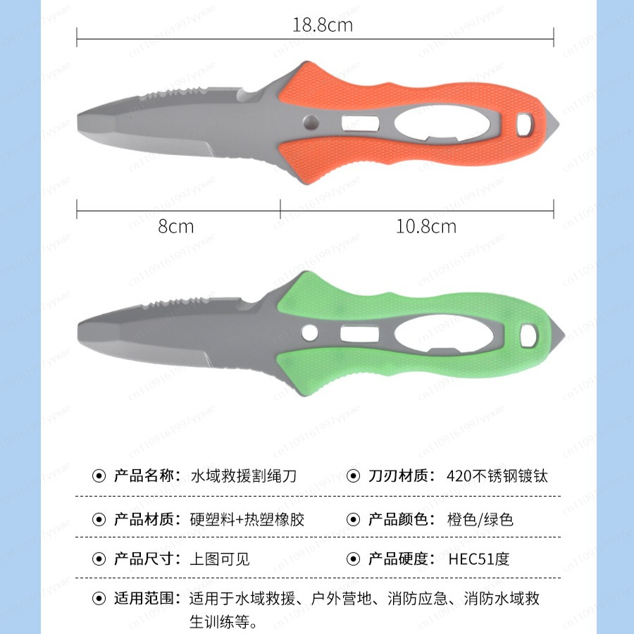 Wasserrettungsmesser Outdoor-S – Dive Knife Titanium Bewertung und Preis