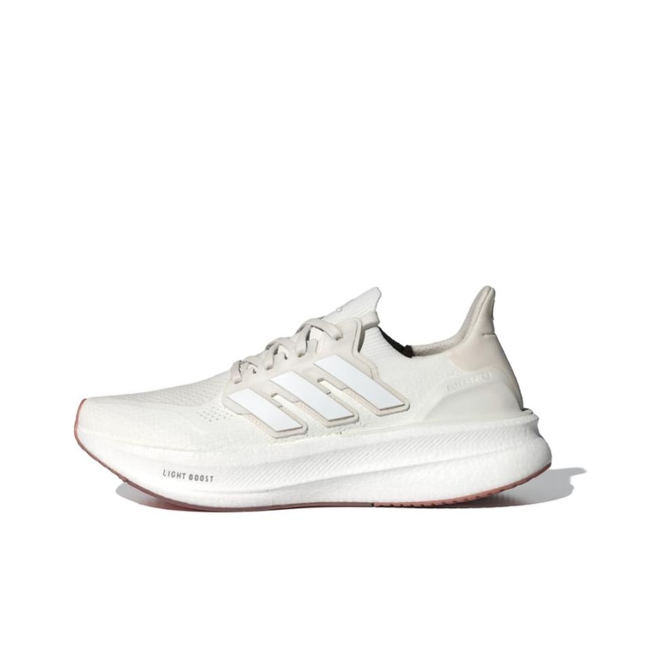 Adidas Ultraboost Light Fabric – Adidas Shoes Ultraboost Light Bewertung und Preis