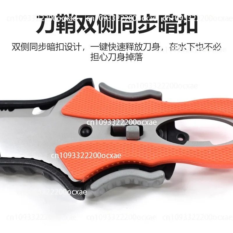Wasser Rettungs Messer Outdoor – Dive Knife Titanium Bewertung und Preis